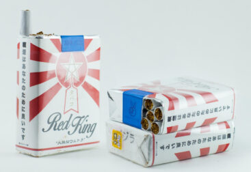 red king cigarettes