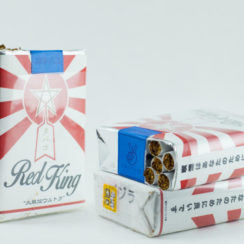 red king cigarettes